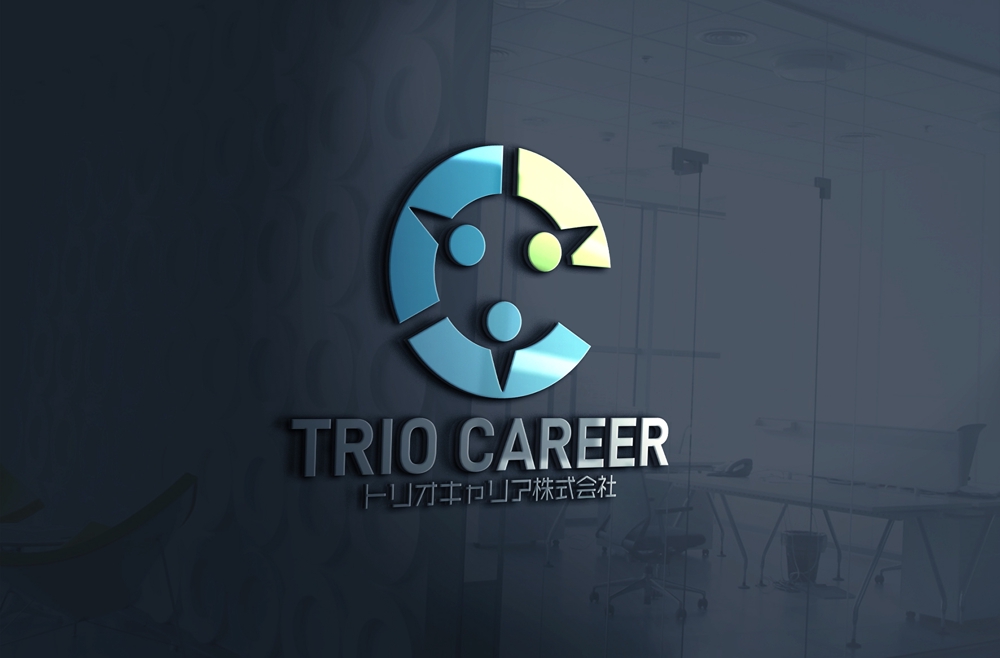 TRIO CAREER-3.jpg