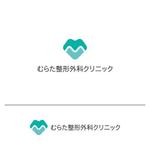 baku_modokiさんの「ユーカリ」をモチーフにした整形外科クリニックのロゴへの提案