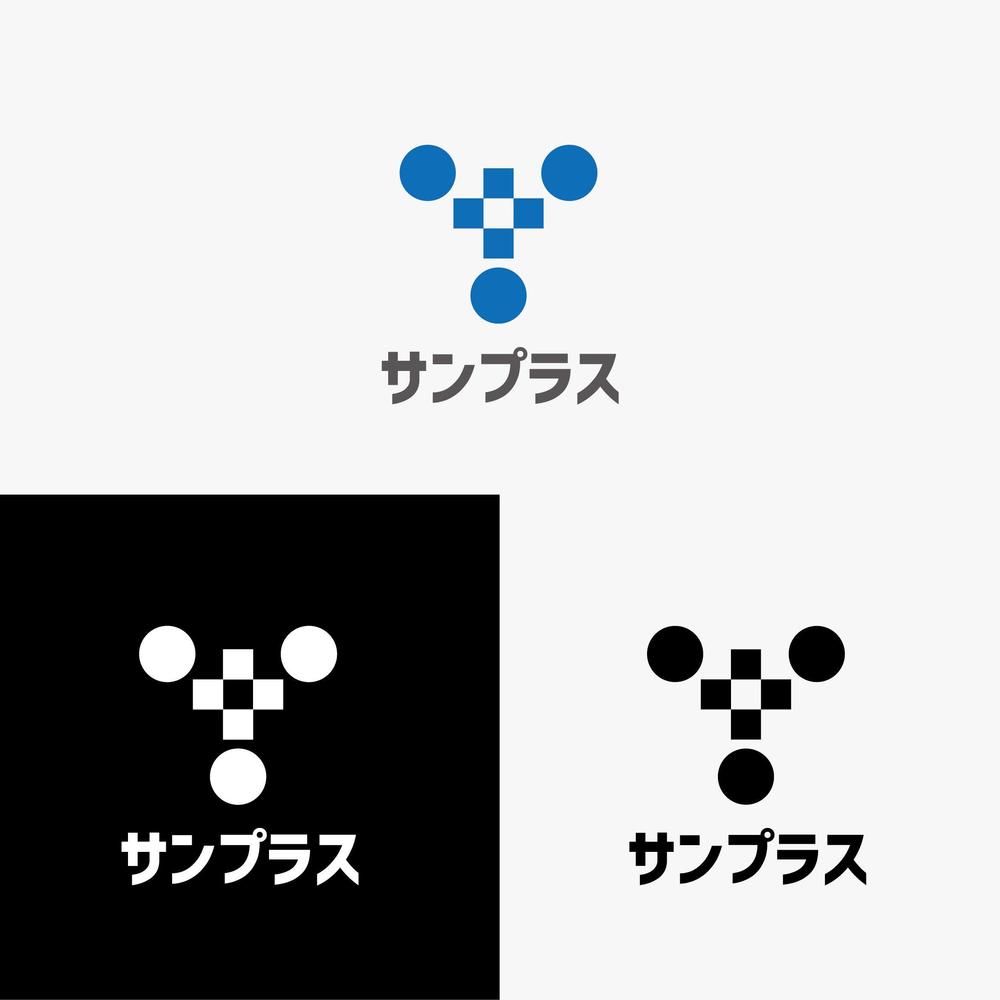 個人事業（事務所開設）のロゴ