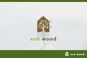 株式会社ガラパゴス (glpgs-lance)さんの建売住宅「エコウッド（ecowood）」のロゴの仕事への提案