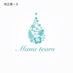 ns_works (ns_works)さんのハワイアンブランド「Mana tears」のロゴデザインへの提案