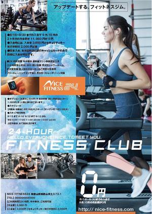 longyilangl (longyilangl)さんのフィットネスジム「NICE　FITNESS24」の折込チラシへの提案