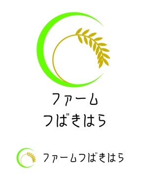 K.N.G. (wakitamasahide)さんの認定農家（お米）の農園のロゴへの提案