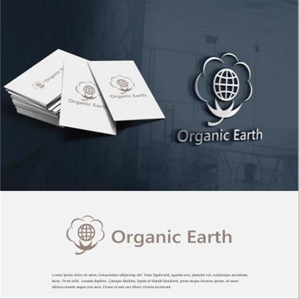 organicearth1.jpg