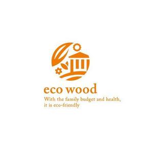 ol_z (ol_z)さんの建売住宅「エコウッド（ecowood）」のロゴの仕事への提案