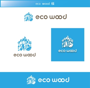 FISHERMAN (FISHERMAN)さんの建売住宅「エコウッド（ecowood）」のロゴの仕事への提案