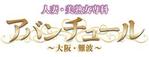 《依頼受付停止中》ひなた*@2児のママ (hinata81)さんのホームページ用店名のロゴ制作への提案