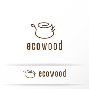 カタチデザイン (katachidesign)さんの建売住宅「エコウッド（ecowood）」のロゴの仕事への提案