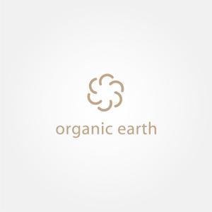 tanaka10 (tanaka10)さんの商品名「Ｏｒｇａｎｉｃ　Ｅａｒｔｈ」のロゴ作成への提案