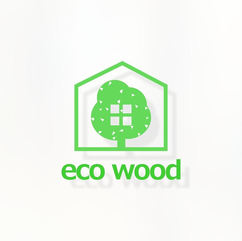 建売住宅「エコウッド（ecowood）」のロゴの仕事