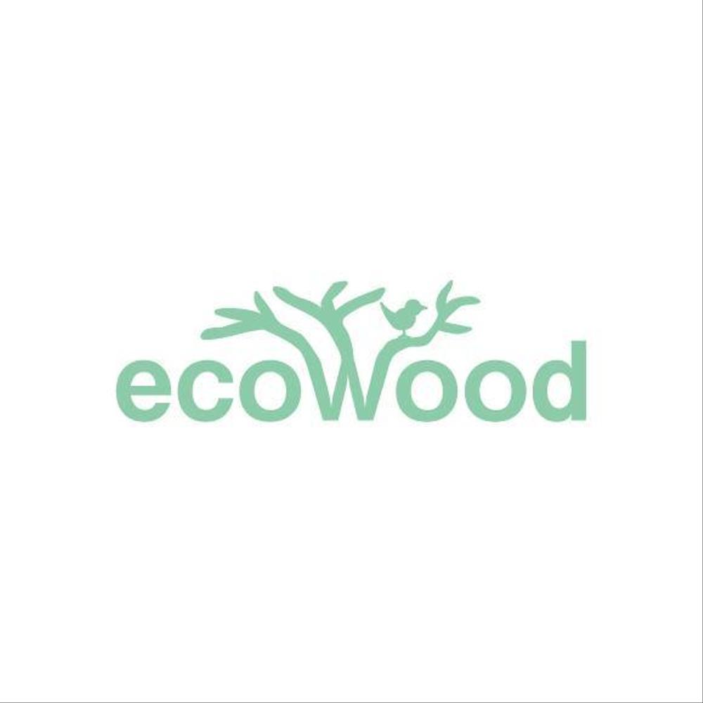 建売住宅「エコウッド（ecowood）」のロゴの仕事