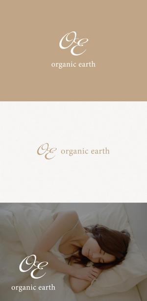 tanaka10 (tanaka10)さんの商品名「Ｏｒｇａｎｉｃ　Ｅａｒｔｈ」のロゴ作成への提案