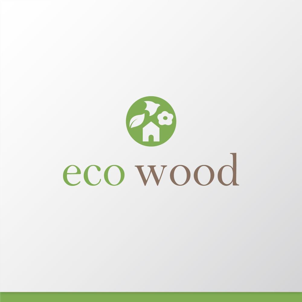 建売住宅「エコウッド（ecowood）」のロゴの仕事