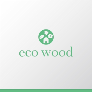 cozen (cozen)さんの建売住宅「エコウッド（ecowood）」のロゴの仕事への提案