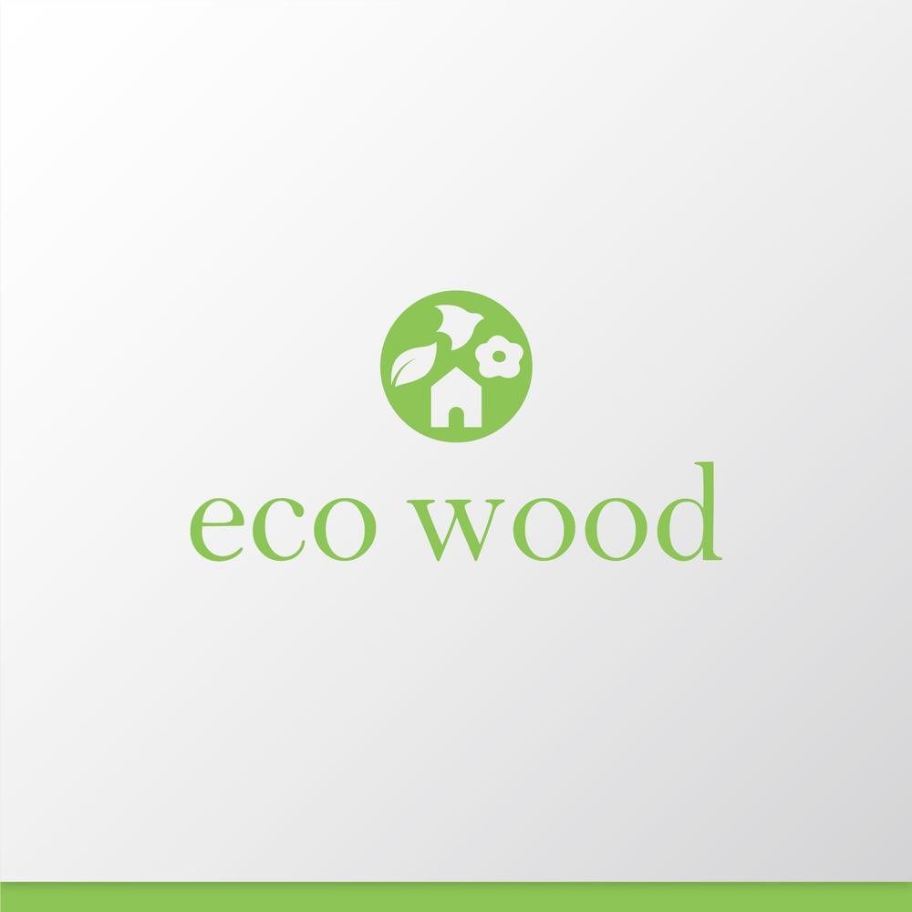 建売住宅「エコウッド（ecowood）」のロゴの仕事