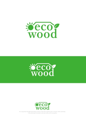 魔法スタジオ (mahou-phot)さんの建売住宅「エコウッド（ecowood）」のロゴの仕事への提案