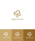 forever (Doing1248)さんの商品名「Ｏｒｇａｎｉｃ　Ｅａｒｔｈ」のロゴ作成への提案