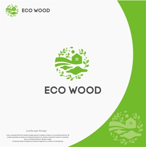 landscape (landscape)さんの建売住宅「エコウッド（ecowood）」のロゴの仕事への提案