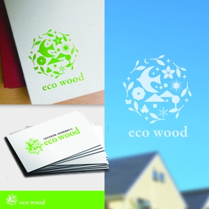 Morinohito (Morinohito)さんの建売住宅「エコウッド（ecowood）」のロゴの仕事への提案