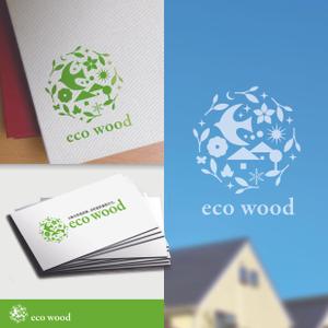 Morinohito (Morinohito)さんの建売住宅「エコウッド（ecowood）」のロゴの仕事への提案