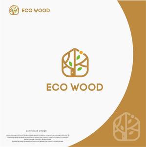 landscape (landscape)さんの建売住宅「エコウッド（ecowood）」のロゴの仕事への提案