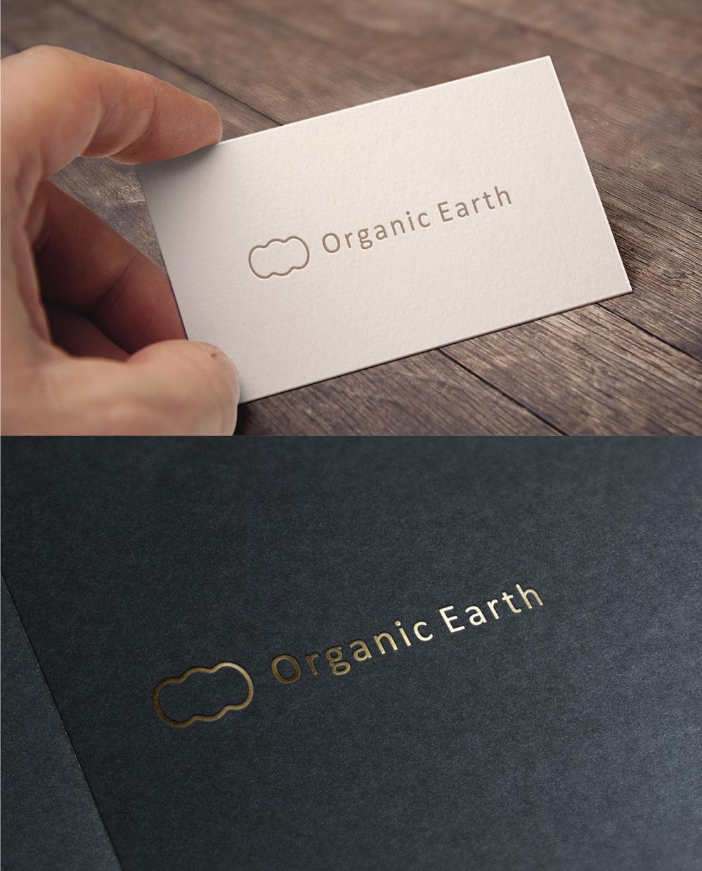 商品名「Ｏｒｇａｎｉｃ　Ｅａｒｔｈ」のロゴ作成