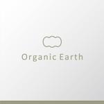 cozen (cozen)さんの商品名「Ｏｒｇａｎｉｃ　Ｅａｒｔｈ」のロゴ作成への提案