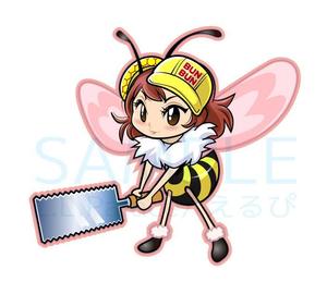 株式会社エルエルパレス／岩気裕司 (elpiy)さんのミツバチ（女の子）のキャラクターロゴへの提案
