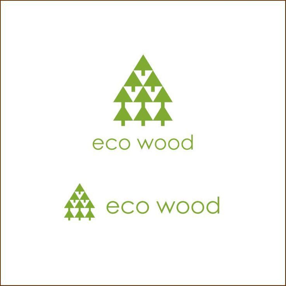 建売住宅「エコウッド（ecowood）」のロゴの仕事