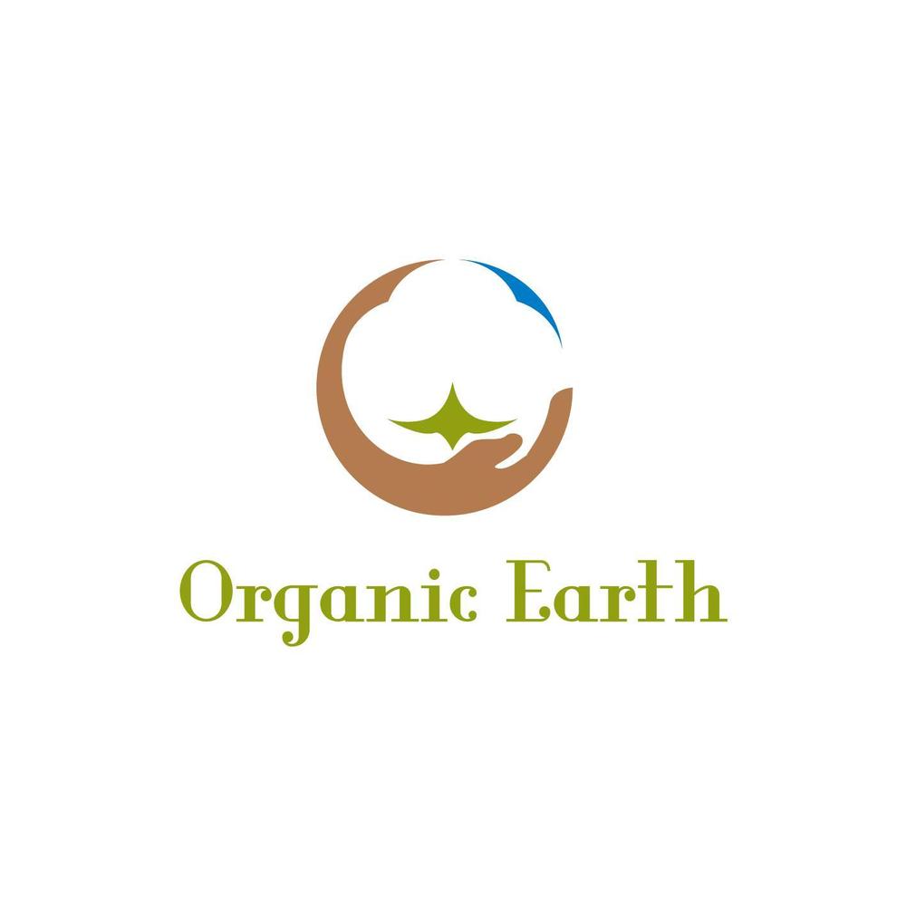 商品名「Ｏｒｇａｎｉｃ　Ｅａｒｔｈ」のロゴ作成