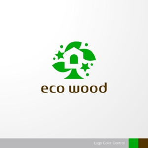 ＊ sa_akutsu ＊ (sa_akutsu)さんの建売住宅「エコウッド（ecowood）」のロゴの仕事への提案