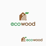 atomgra (atomgra)さんの建売住宅「エコウッド（ecowood）」のロゴの仕事への提案