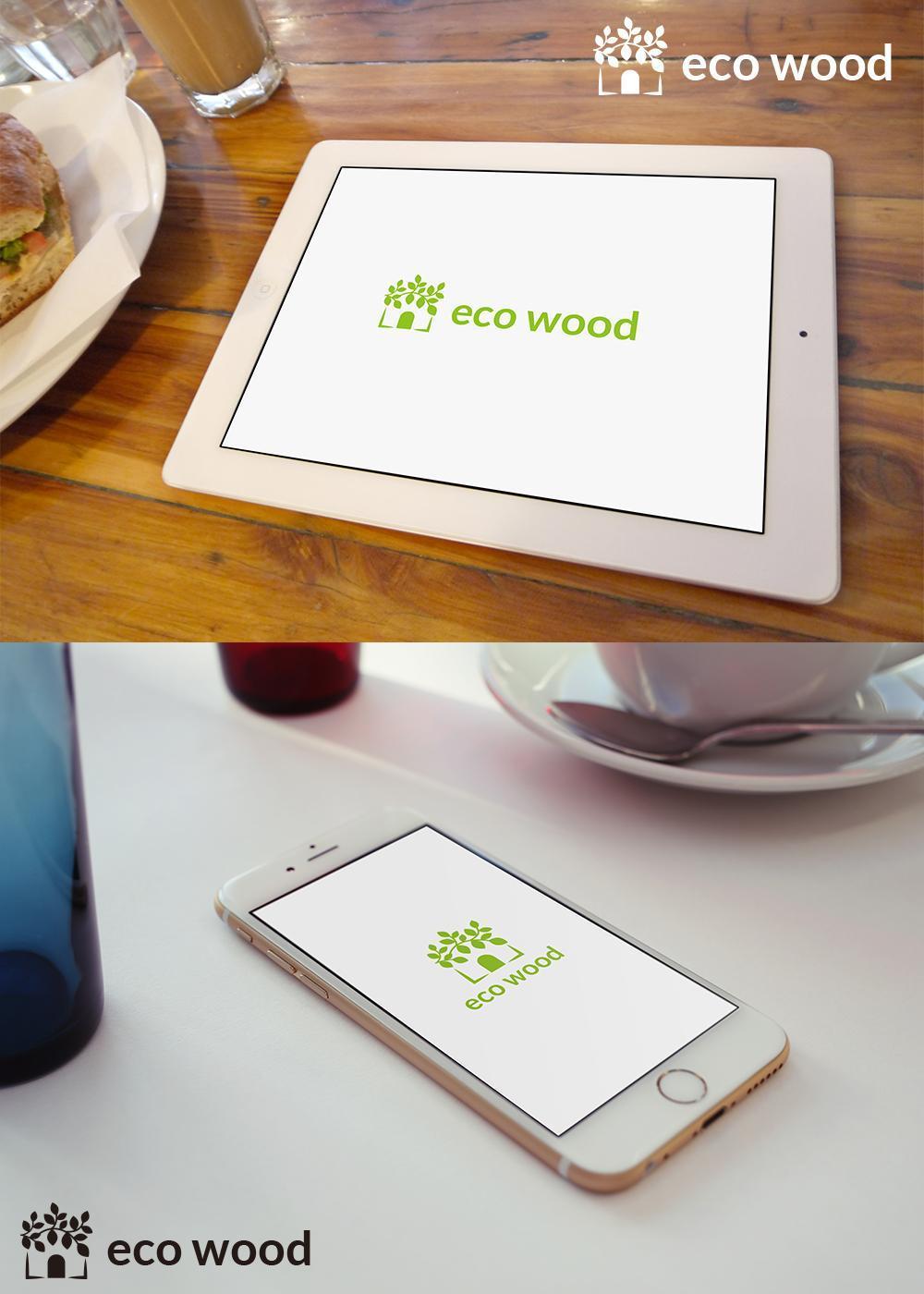 建売住宅「エコウッド（ecowood）」のロゴの仕事