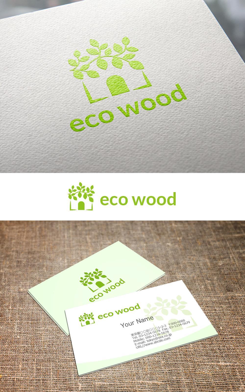 建売住宅「エコウッド（ecowood）」のロゴの仕事