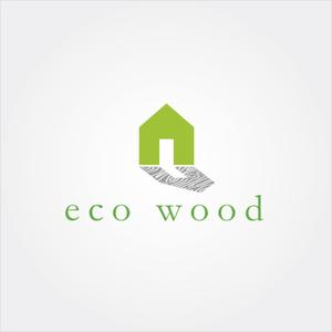 sklibero (sklibero)さんの建売住宅「エコウッド（ecowood）」のロゴの仕事への提案