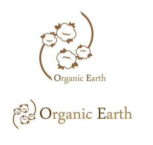 小川彩子 ()さんの商品名「Ｏｒｇａｎｉｃ　Ｅａｒｔｈ」のロゴ作成への提案