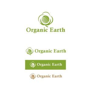  K-digitals (K-digitals)さんの商品名「Ｏｒｇａｎｉｃ　Ｅａｒｔｈ」のロゴ作成への提案