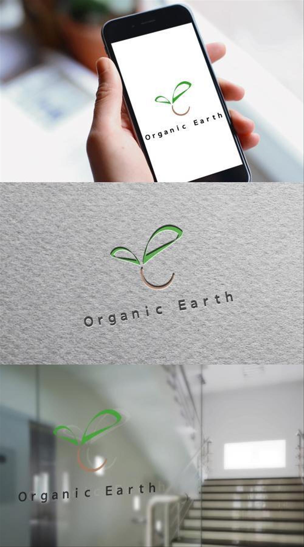 商品名「Ｏｒｇａｎｉｃ　Ｅａｒｔｈ」のロゴ作成