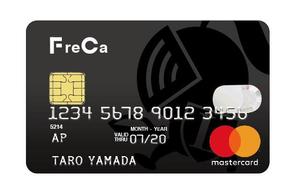 Yuko ()さんのフリーランスに嬉しいクレジットカード「FreCa」：カードデザインコンペへの提案