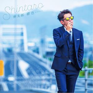 numa ()さんのシンガーソングライターのニューアルバムの　ジャケットデザインへの提案