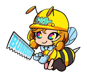 014 (hatiko)さんのミツバチ（女の子）のキャラクターロゴへの提案