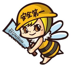 NonnoDesignLabo 片岡希 (NozomiKataoka)さんのミツバチ（女の子）のキャラクターロゴへの提案
