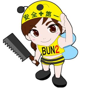 きやゆか ()さんのミツバチ（女の子）のキャラクターロゴへの提案