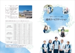 nori_design (nori_design)さんの病院内に併設している通所リハビリテーション事業所のパンフレットへの提案