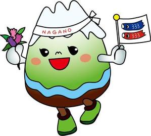 sogen-sun (atree_y)さんのマラソン大会のマスコットキャラクター制作への提案
