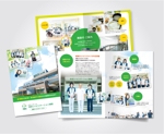 Yumikoro (meranko)さんの病院内に併設している通所リハビリテーション事業所のパンフレットへの提案