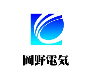 ぽんぽん (haruka0115322)さんの補聴器販売・補聴器開発・マーケティング会社「株式会社岡野電気」のロゴへの提案
