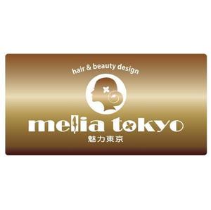 dwork (dwork)さんの「melia tokyo」のロゴ作成への提案