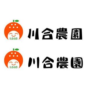 taka design (taka_design)さんの農園のロゴ制作への提案
