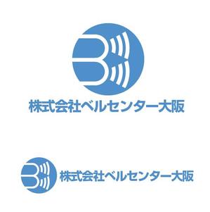 k_press ()さんの電話代行 事務代行サービス （24時間対応）「株式会社ベルセンター大阪」のロゴへの提案